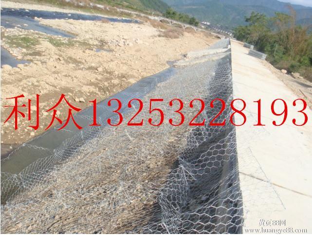 供应云南格宾网